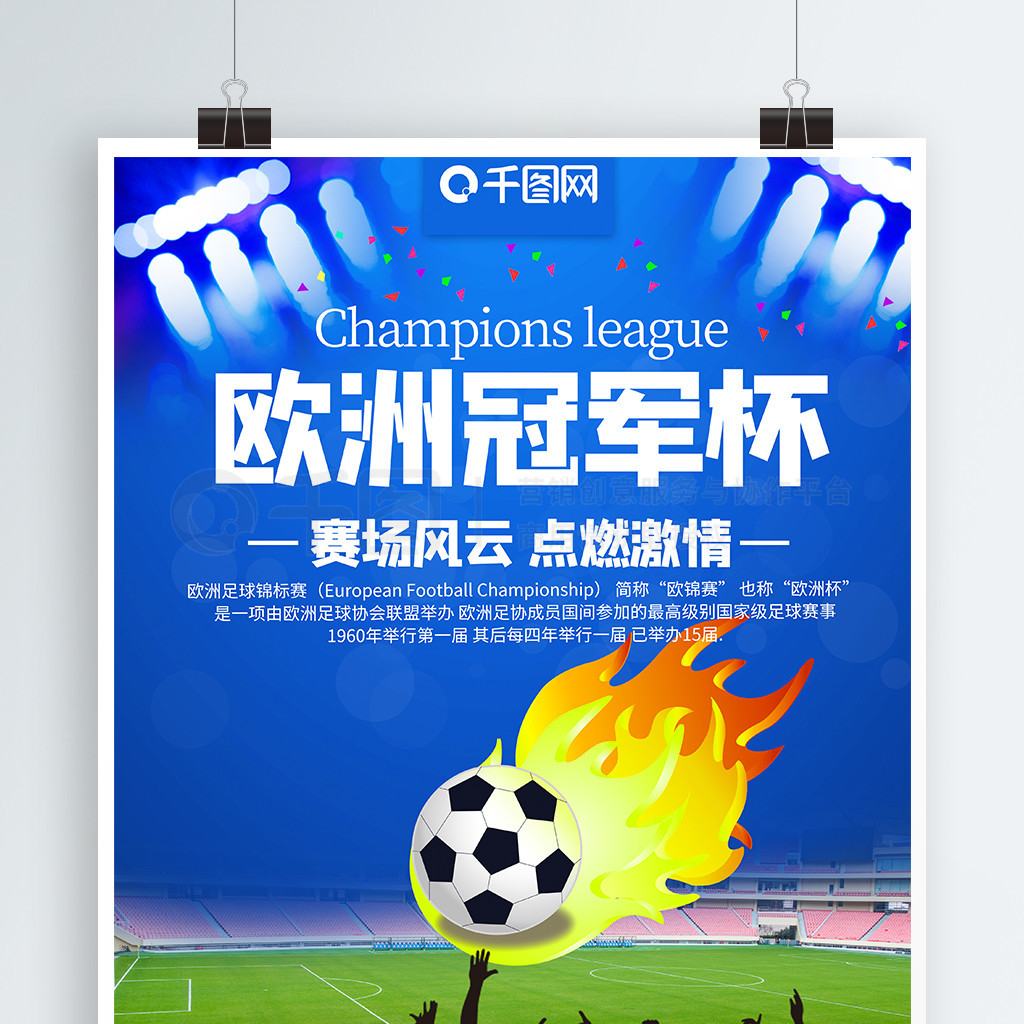 姚明