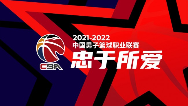 许多俱乐部