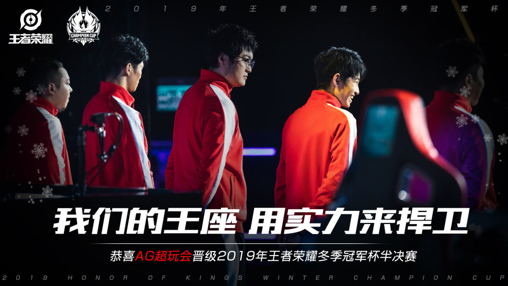比如路易斯