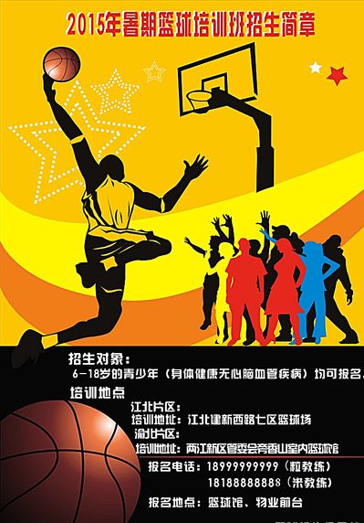 禁区内更有