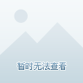 何被教练们