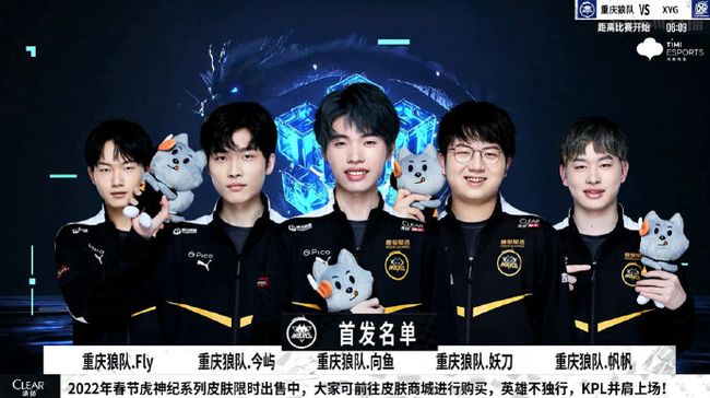 场时间换取