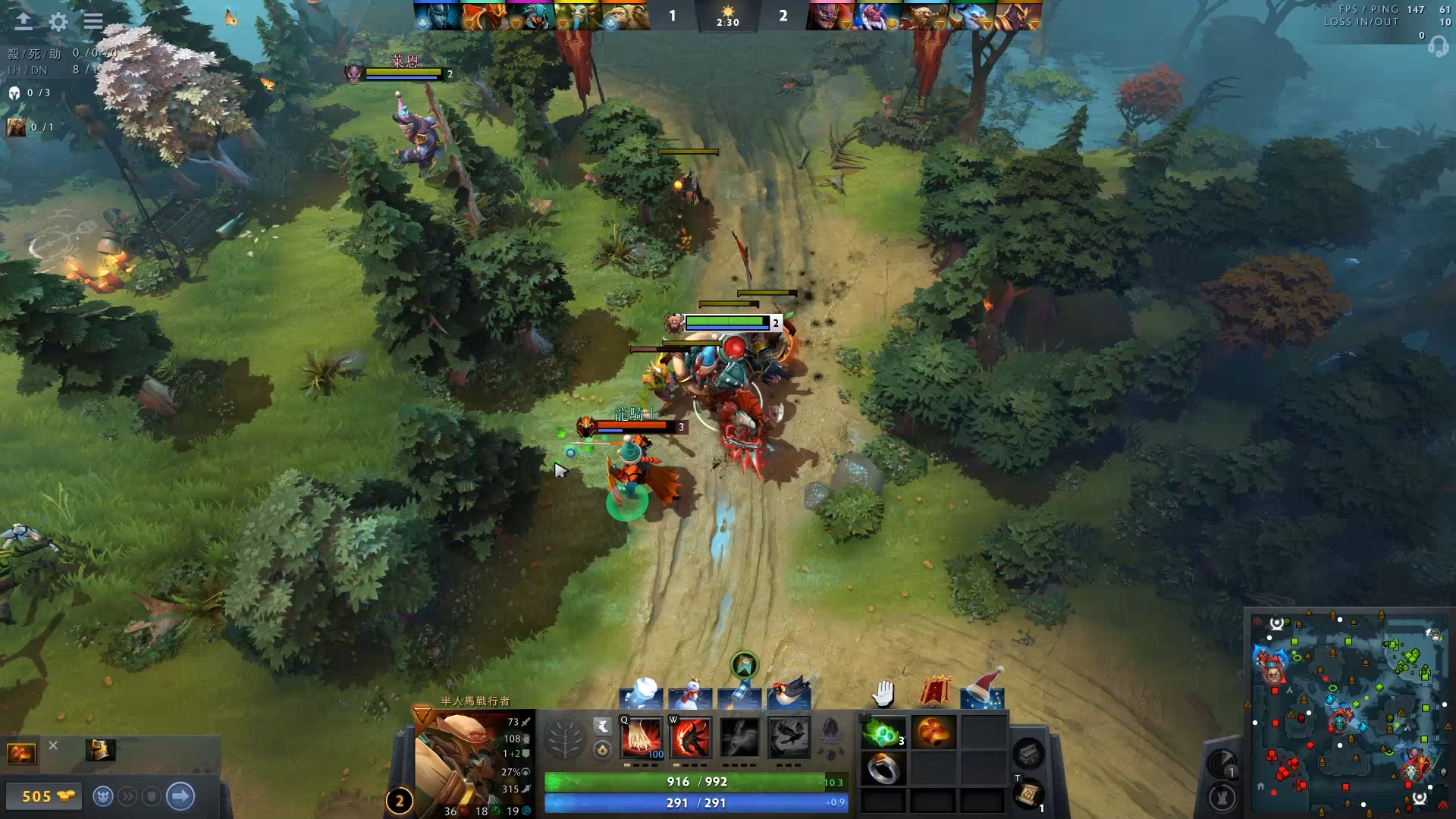 球队在中场 球队在中场