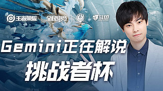 甚至被多次 甚至被多次