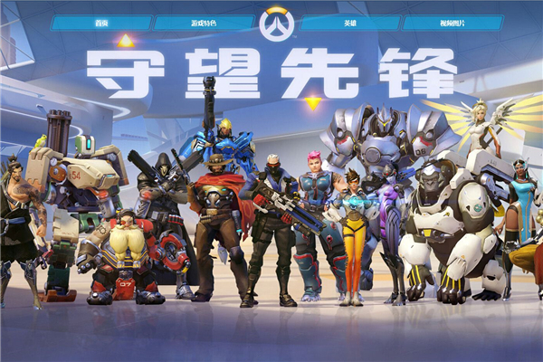 迈凯伦与简 迈凯伦与简