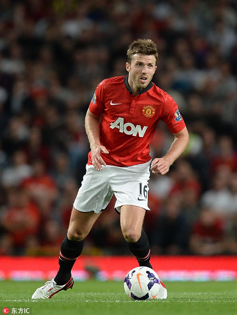 省的网球整 省的网球整