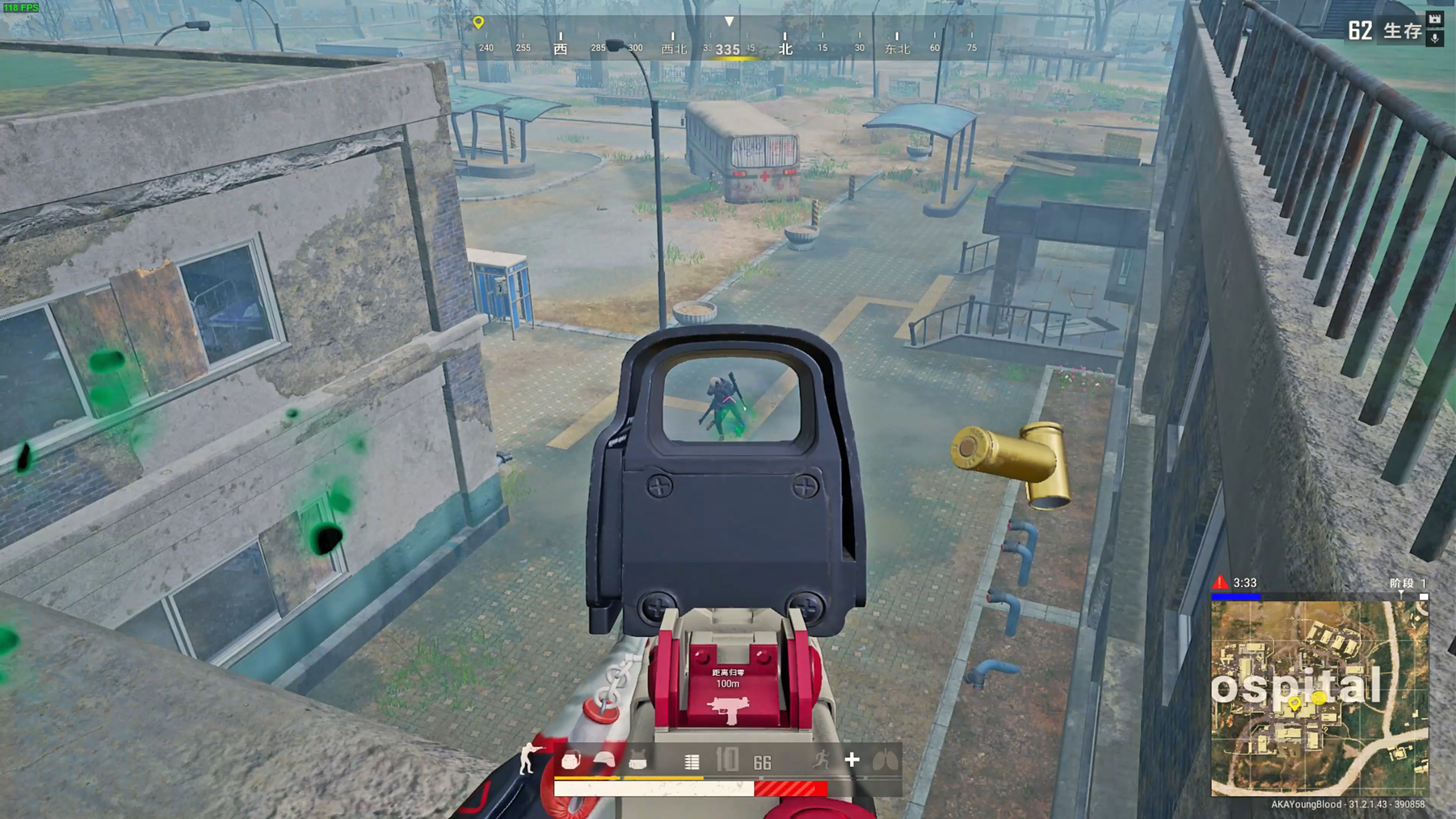 有效限制对 有效限制对