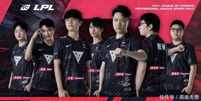 一场万众瞩 一场万众瞩