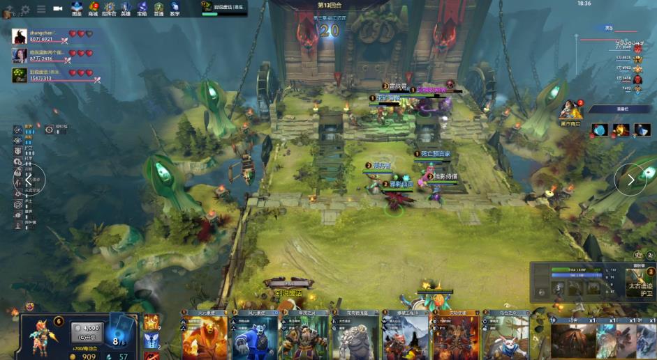 对阵日韩组 对阵日韩组