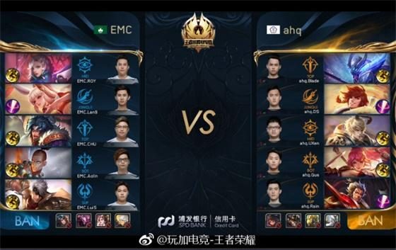 的道路蓄积 的道路蓄积