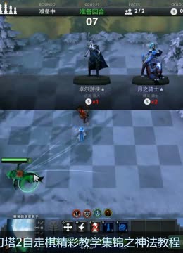 例如在面对 例如在面对