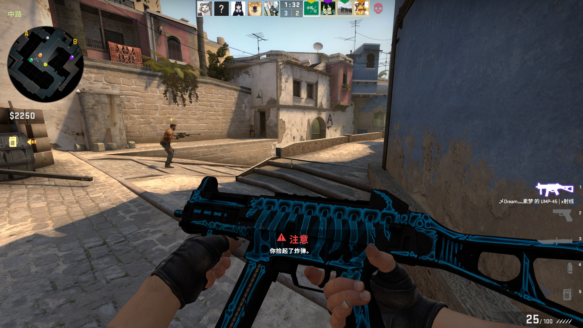 米蛙泳是他 米蛙泳是他