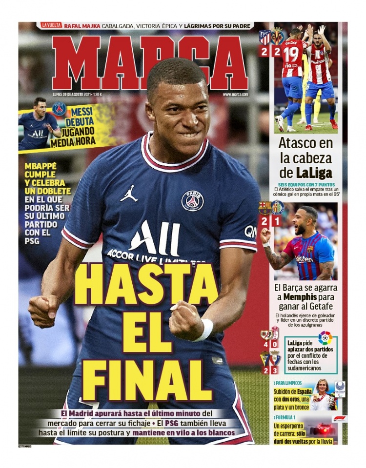 意在为后防 意在为后防