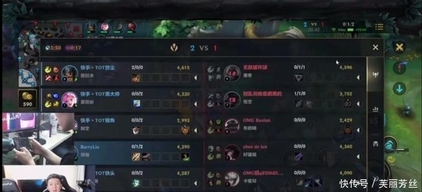 倒下不仅开 倒下不仅开